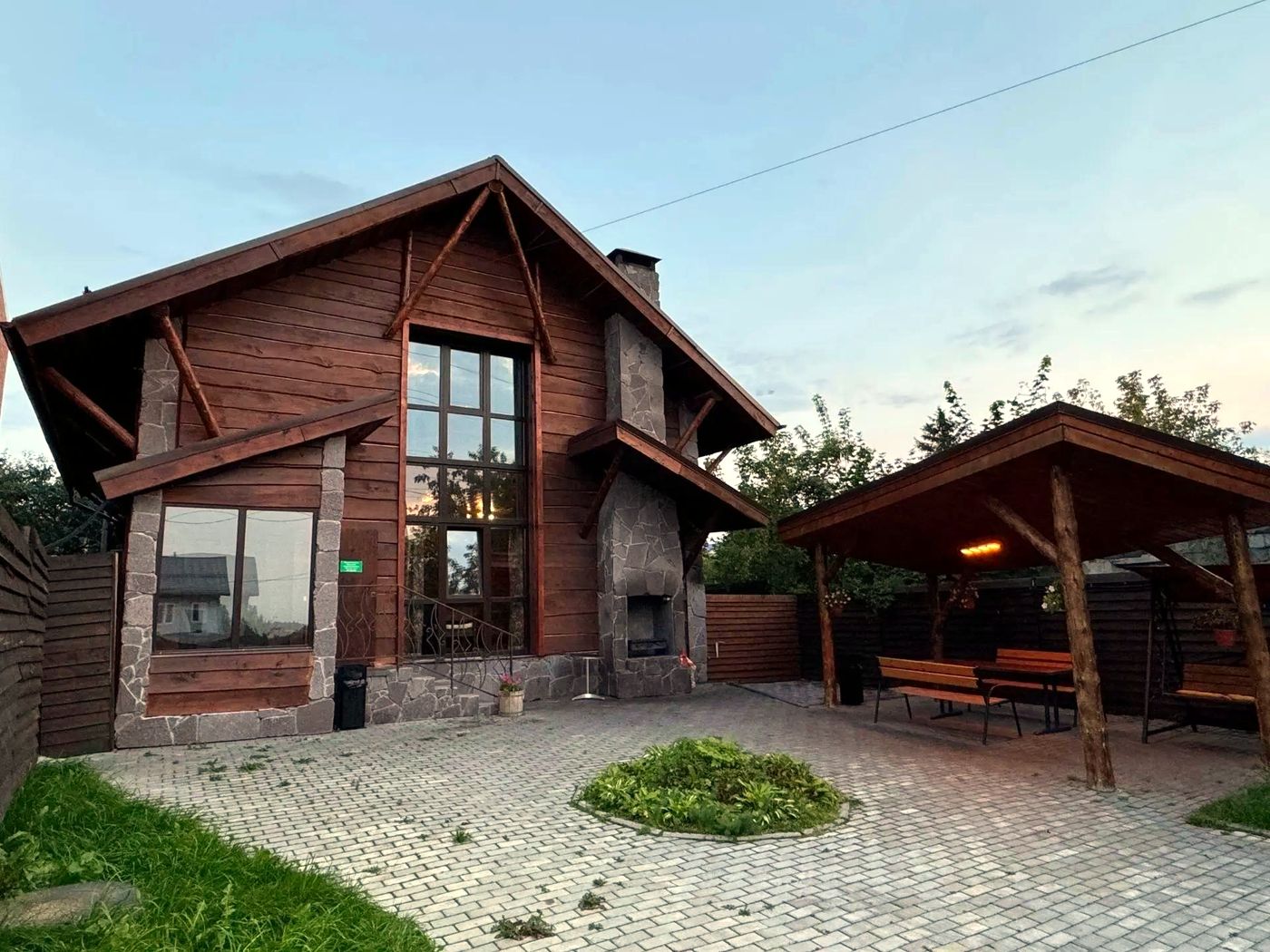 Русский Дом